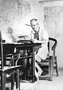 Norman Bethune writing 1939